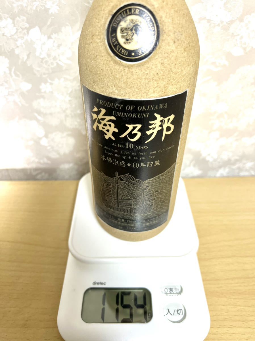 高度数市場!! 28年以上古酒!! 海乃邦 沖縄県酒造組合連合 720ml 高度数市場!! 28年以上古酒!! 海乃邦 沖縄県酒造組合連合 720ml