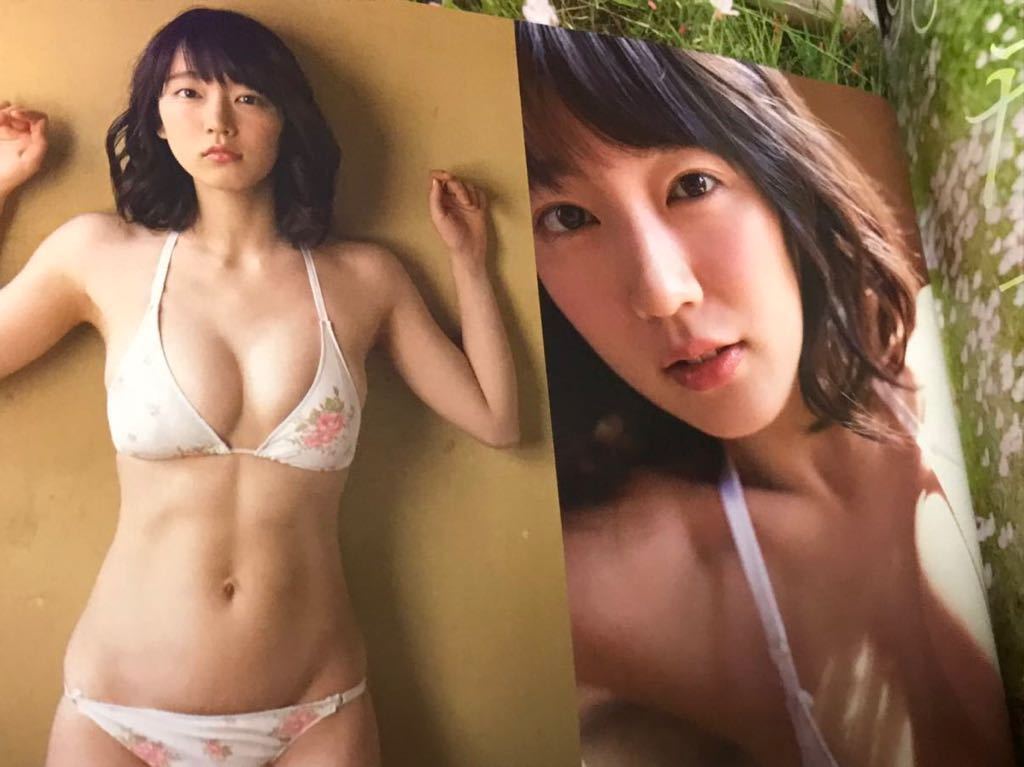 吉岡里帆 水着掲載 週刊プレイボーイ 2015年 no.27 佐野ひなこ 松岡ちな DVD未開封 の商品詳細 | Yahoo!オークション | One Map by FROM JAPAN 吉岡里帆 水着掲載 週刊プレイボーイ 2015年 no.27 佐野ひなこ 松岡ちな DVD未開封 の商品詳細 | Yahoo!オークション | One Map by FROM JAPAN