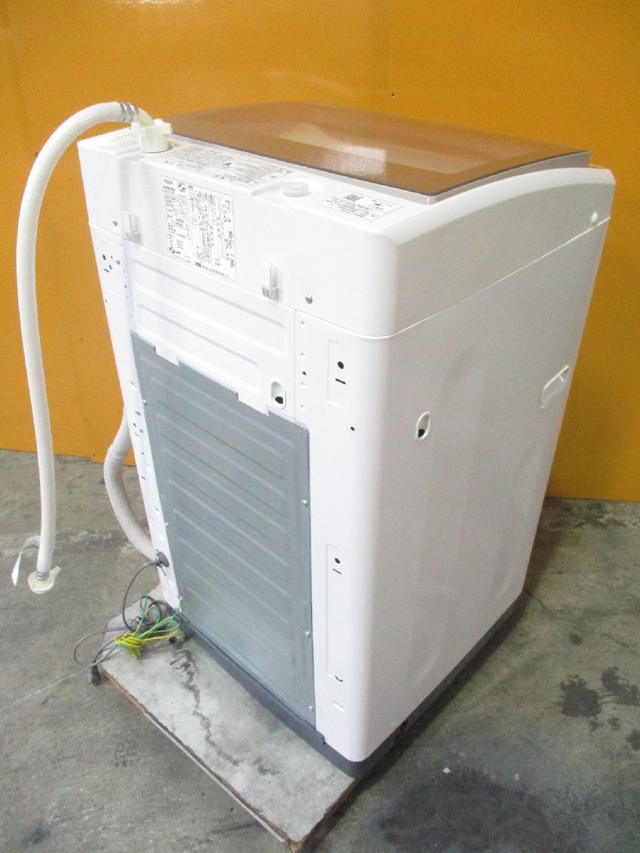 AQUA アクア 7kg 全自動電気洗濯機 AQW-GV70G 2018年製 91410 product