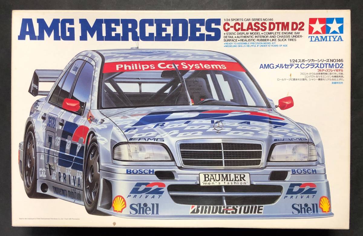 値引き タミヤ 1 24 AMGメルセデスCクラスDTM abamedyc.com