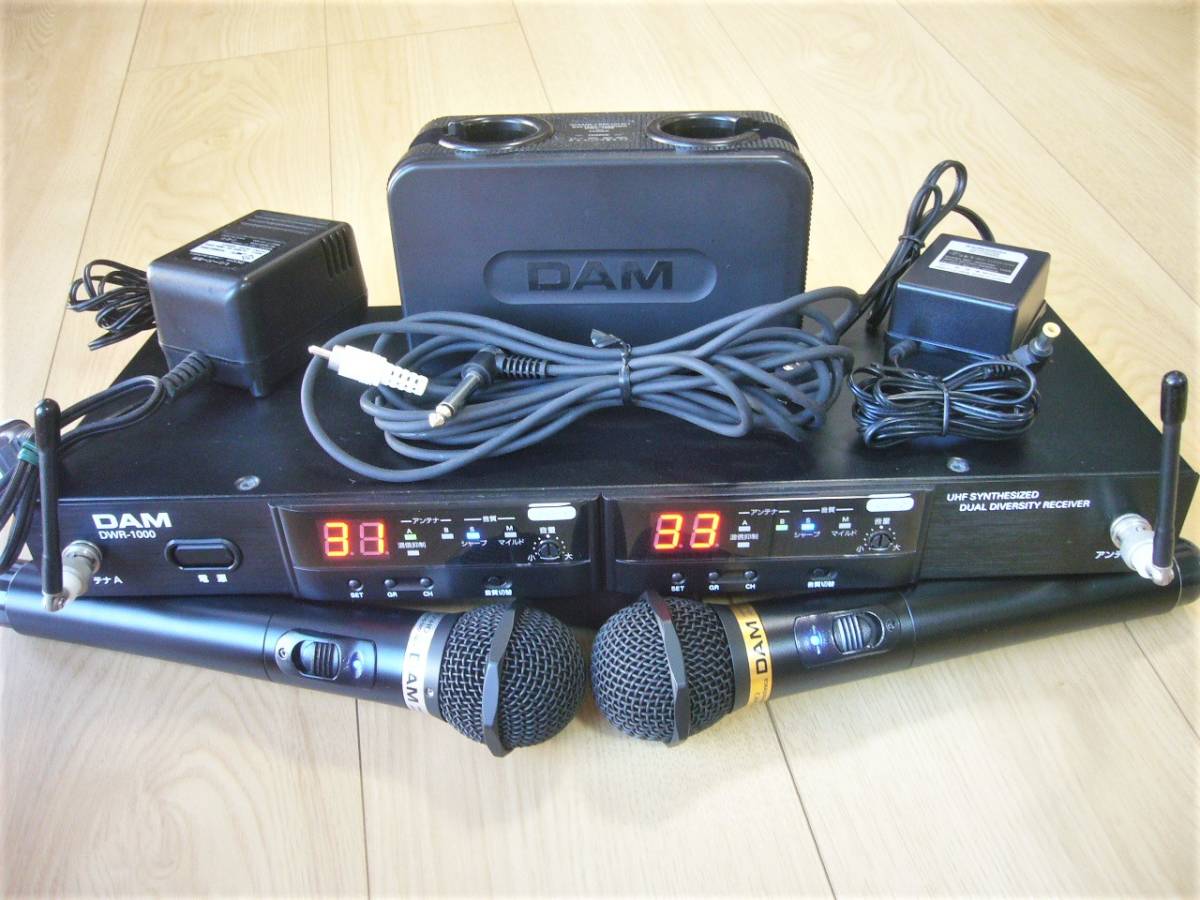 ♪ 美品 第一興商 DAM 電波式ワイヤレスレシ-バ-・DWR-1000