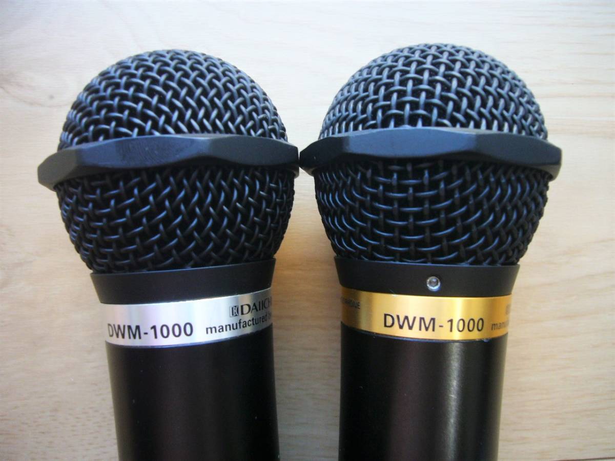 ♪ 美品 第一興商 DAM 電波式ワイヤレスレシ-バ-・DWR-1000