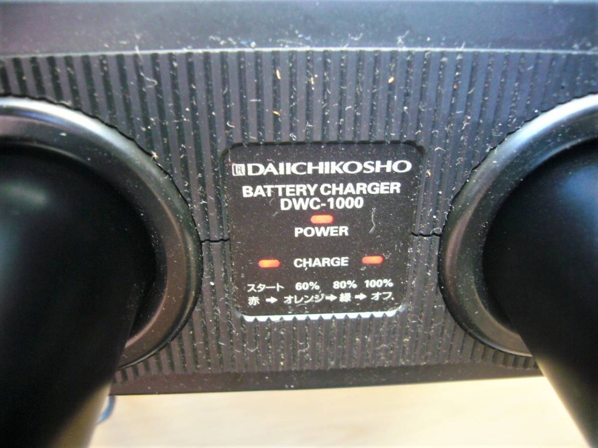 ♪ 美品 第一興商 DAM 電波式ワイヤレスレシ-バ-・DWR-1000