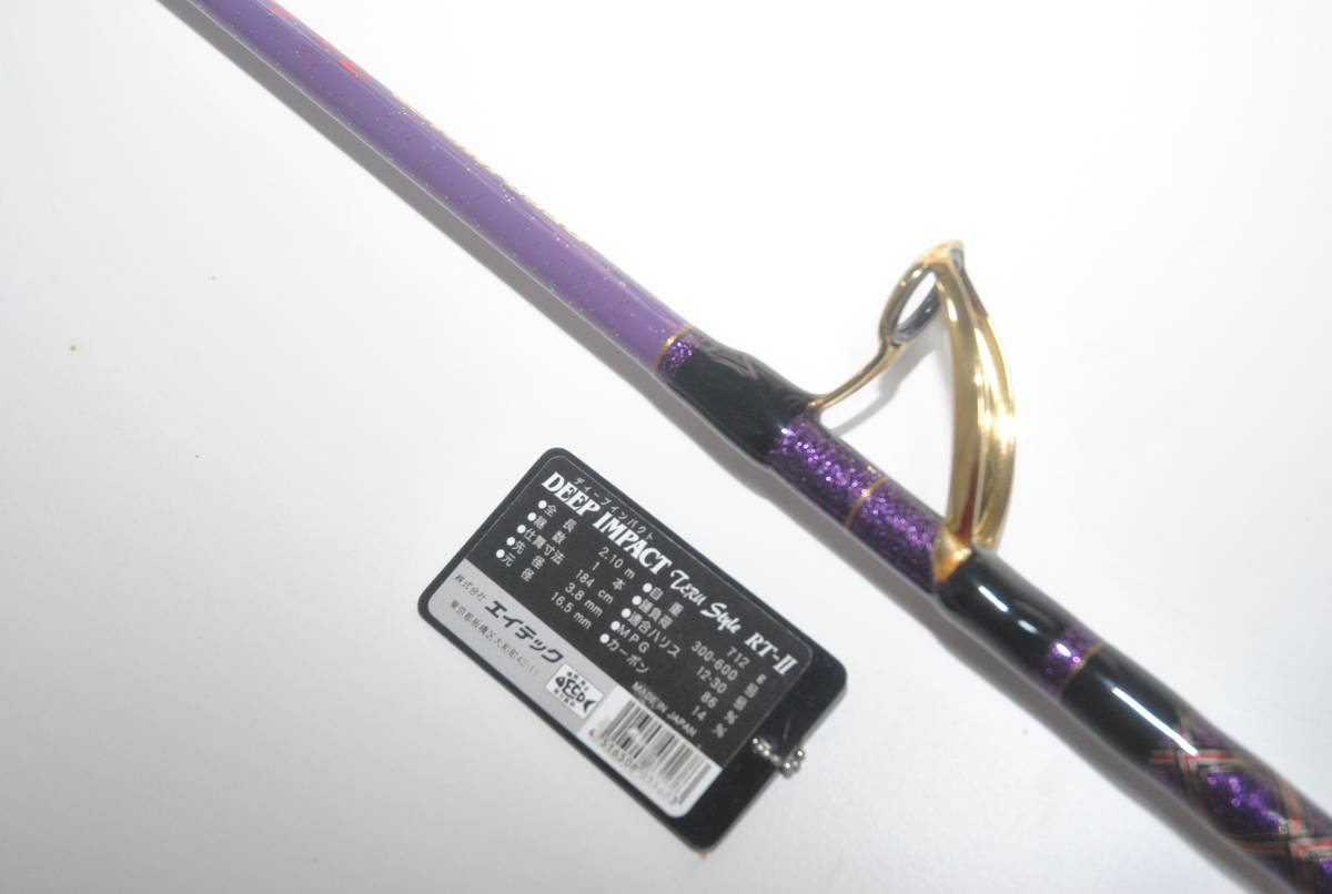 アルファタックル ディープインパクト テルスタイル RTⅡ 超美品 | www