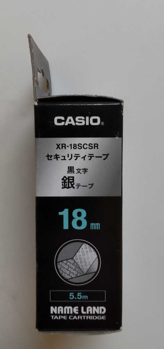 【即日発送】 カシオ セキュリティテープ銀地に黒文字 18mm hllogistics.in