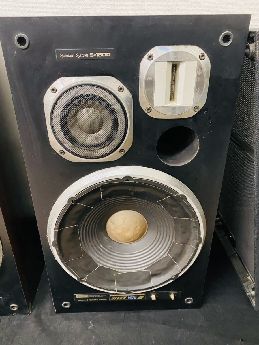大人気新品 埼玉県来店引取限定品】Pioneer 動作品 s180d 3wayブック
