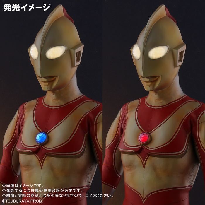 新品輸送箱未開封 送料無料 ギガンティックシリーズ 帰ってきた