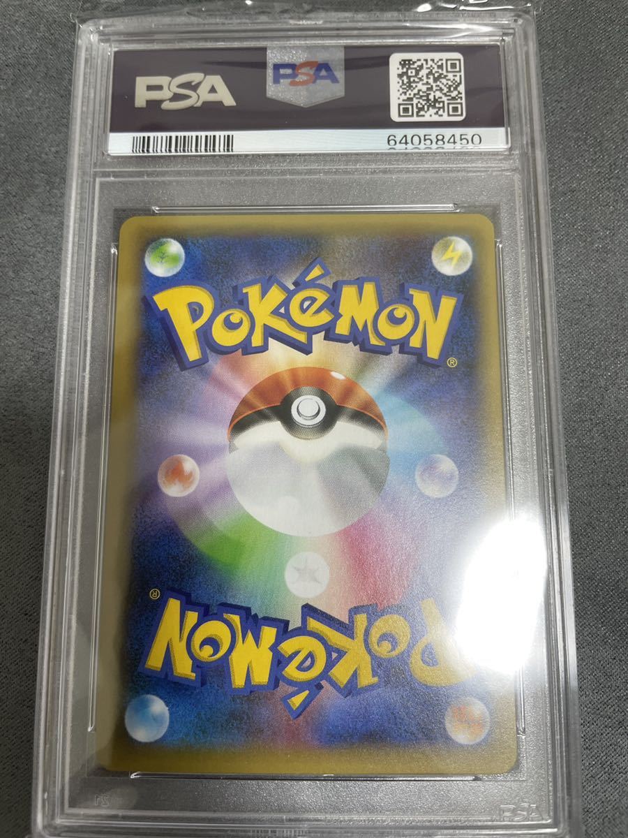 新作グッ リザードン 25th プロモカード 001 025 ポケモンカード ...