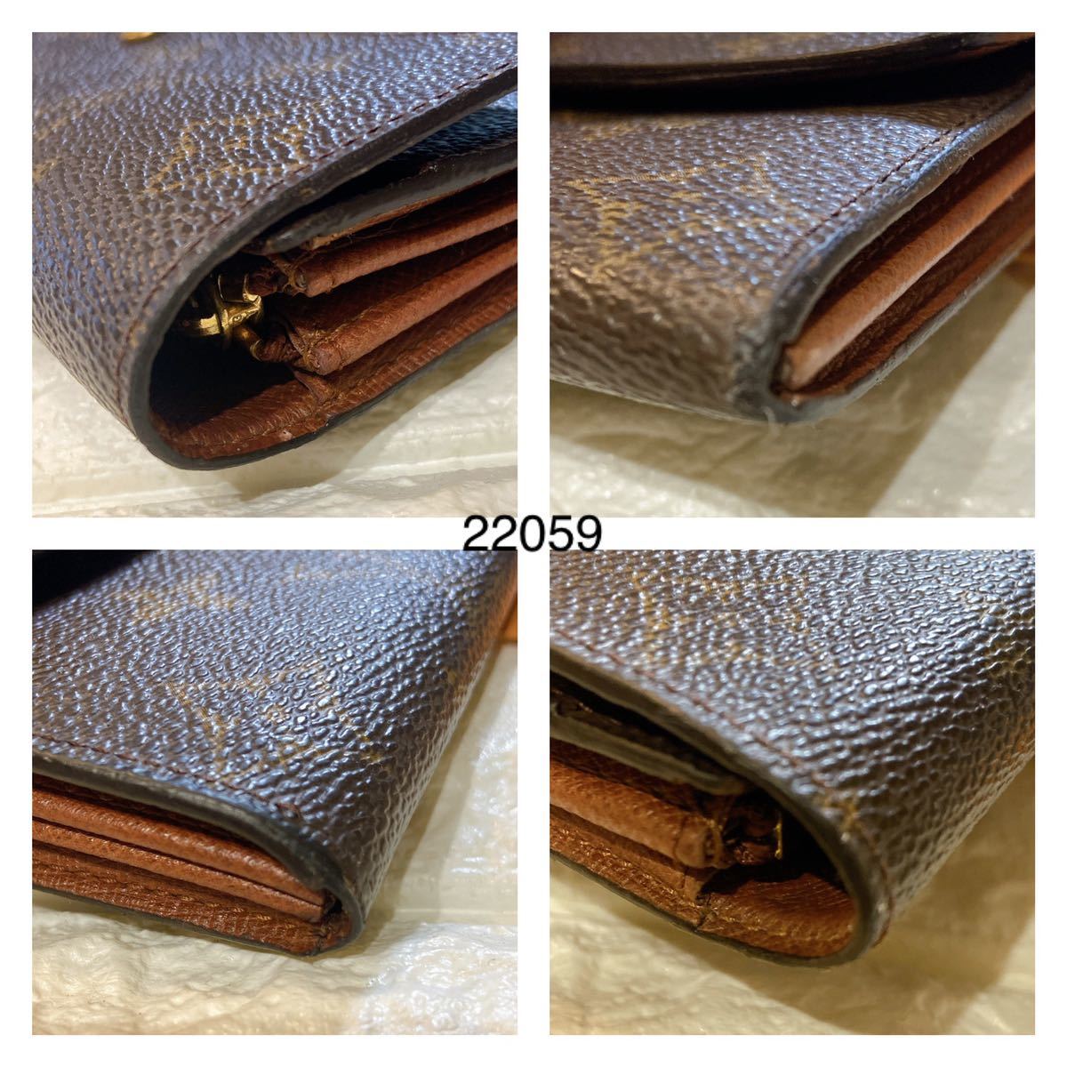 1円スタート！ルイヴィトンモノグラムポルトフォイユサラ長財布【希少廃盤品】良品 LOUIS VUITTON_画像9