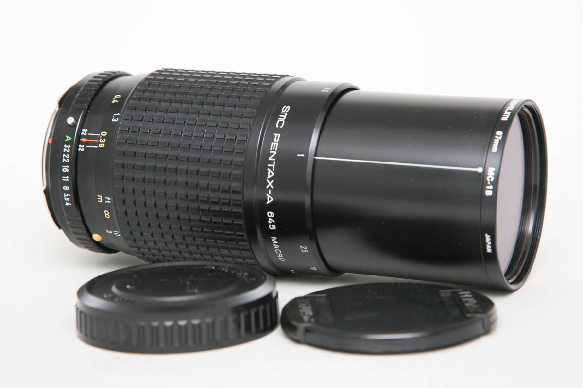 ペンタックス 645 マクロレンズ SMC PENTAX-A 645 MACRO 120mm/f4