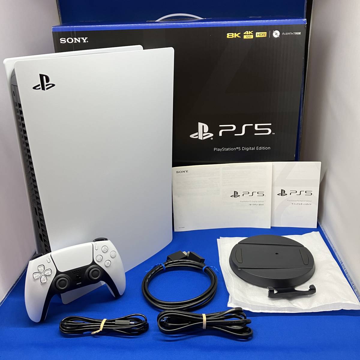 PlayStation5 デジタルエディション CFI1100 ブラック 美品 訳あり 1円