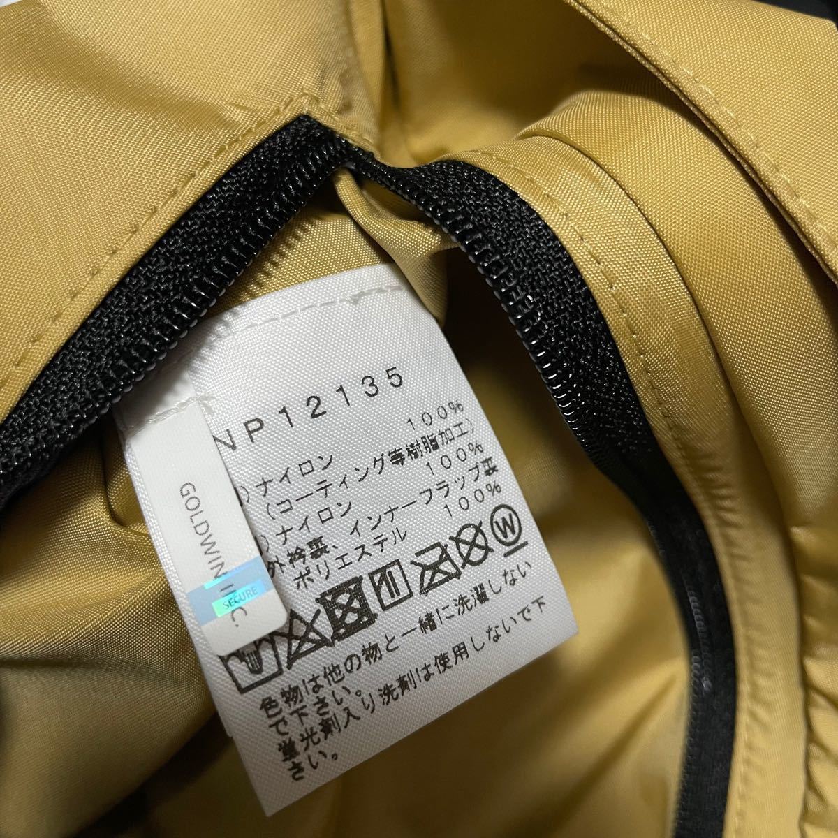 限定セール 新品 正規品 ノースフェイス マウンテンパーカー