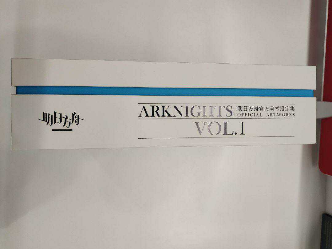 アークナイツ 明日方舟 公式美術設定集 Vol 1 設定資料集 アークナイツ 明日方舟 公式美術設定集 Vol 1 設定資料集