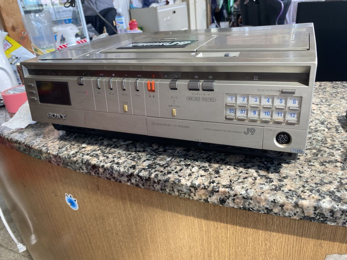 ソニー　ベータマックス　録音再生機　ビデオカセットレコーダー　SL-J9 電源確認済み_画像1