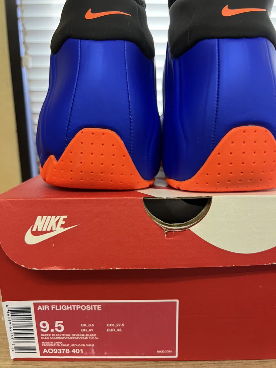 激安単価で ナイキNike Flightposite 27.5 exprealty.ca
