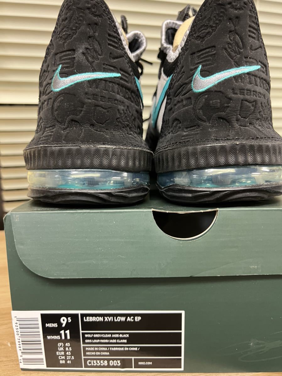 ポケットいっぱい NIKE ナイキ ×atmos LEBRON 16 LOW EP CLEAR JADE
