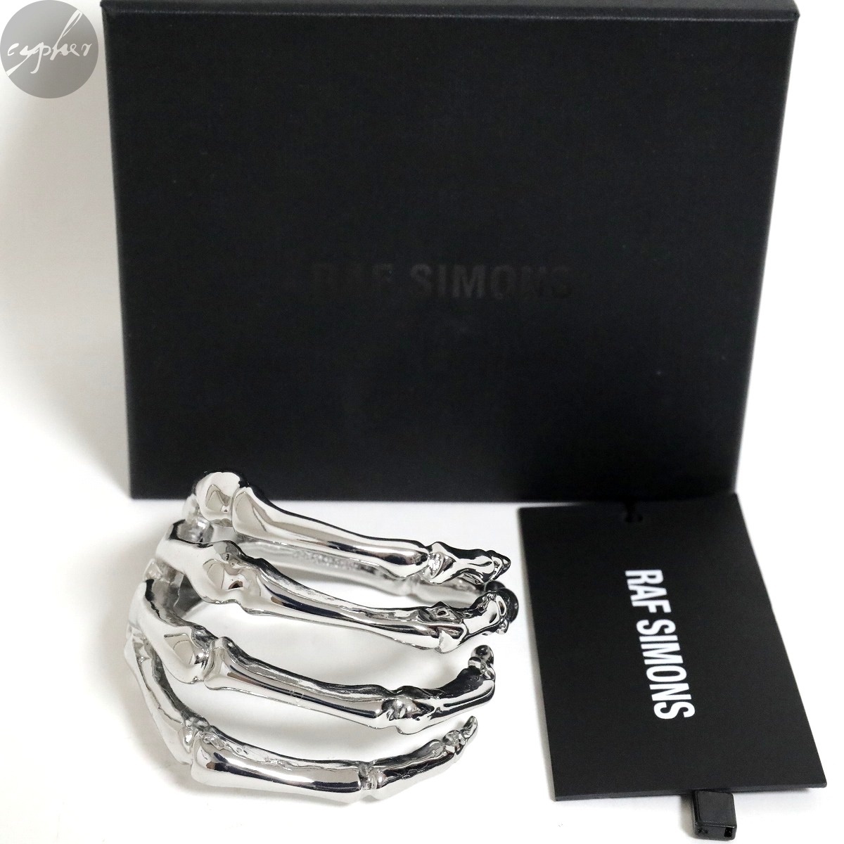 2 新品 22SS RAF SIMONS SKELTON BRACELET ラフシモンズ スケルトン