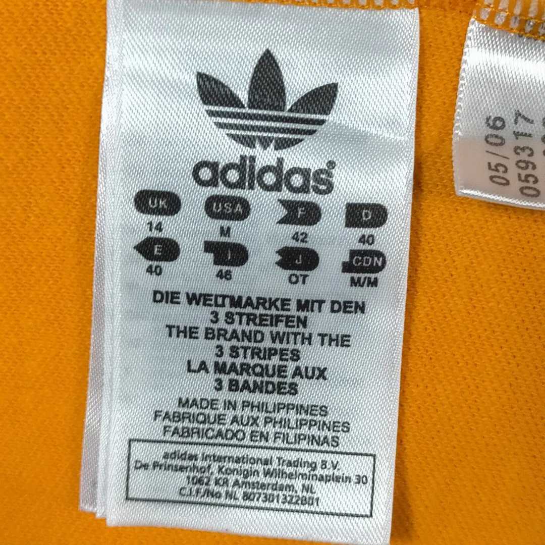 希少 XL オレンジ ブラウン adidas アディダス Brown Orange 茶 希少 XL オレンジ ブラウン adidas アディダス Brown Orange 茶