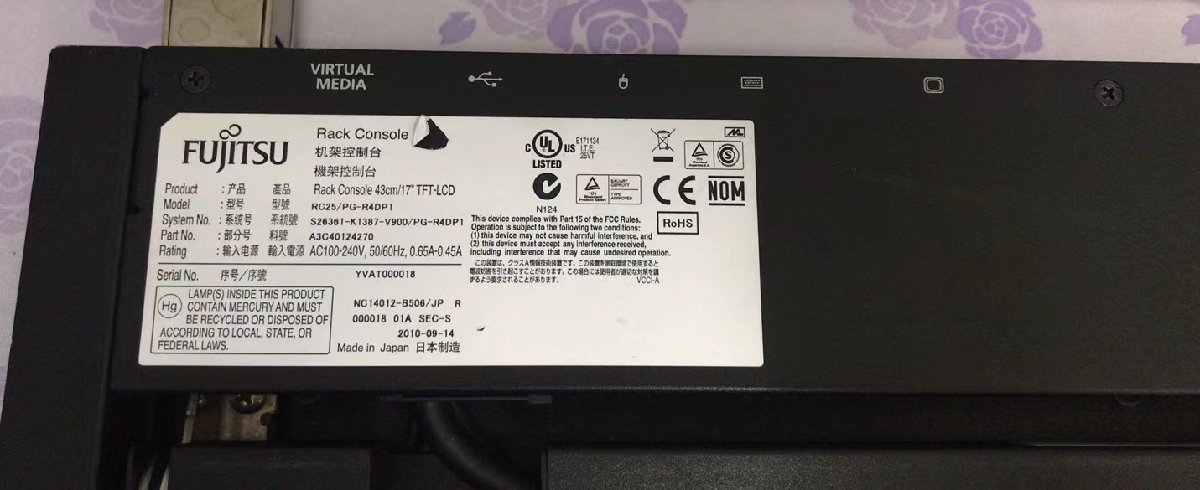 2180008*[ Fujitsu FUJITSU] rack console (RC25/PG-R4DPI)(43cm/17 TFT-LCD) present condition goods 