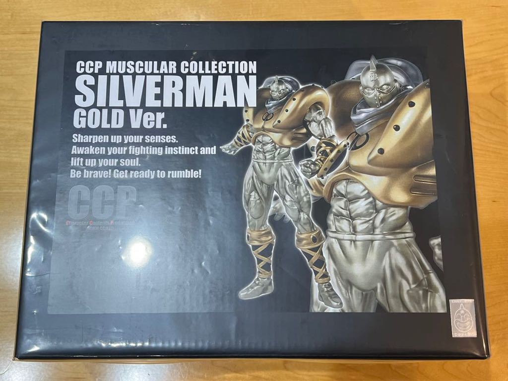 CCP シルバーマン ゴールドバージョン CCP シルバーマン ゴールドバージョン