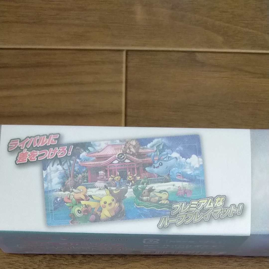 希少 未使用品】ポケモンセンターオキナワ スリーブ デッキ 希少 未使用品】ポケモンセンターオキナワ スリーブ デッキ