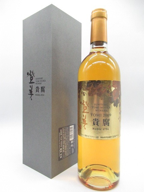 サントリー 登美の丘ワイナリー 登美 ノーブルドール 2009 白 (貴腐