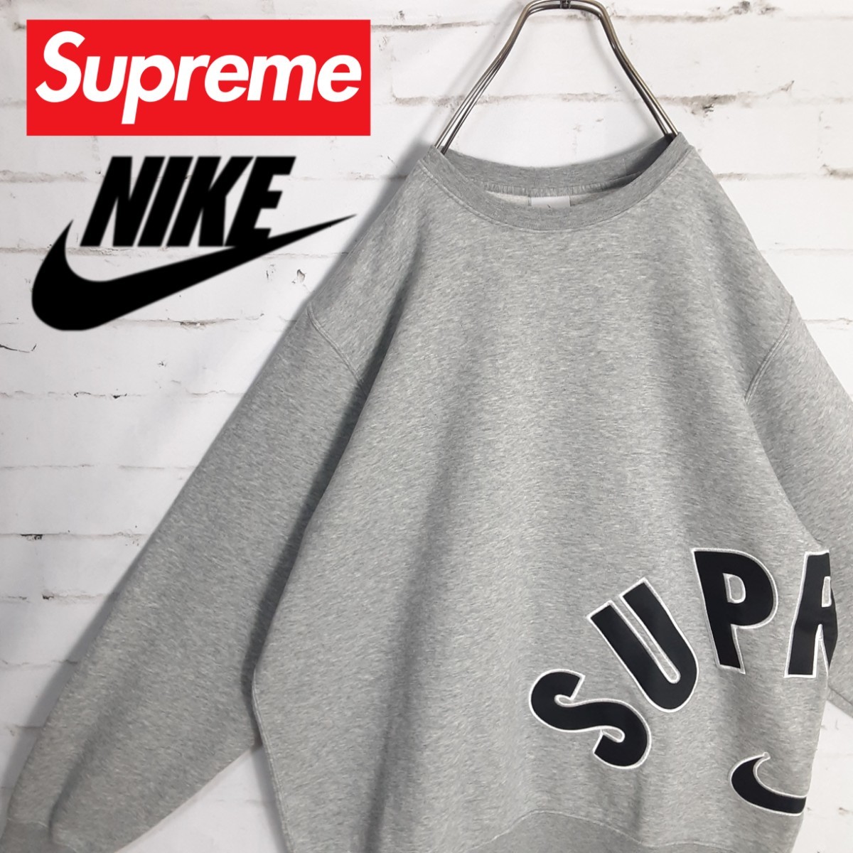 超希少XLサイズ】Supreme×NIKE 限定コラボ パーカー 即売入手困難