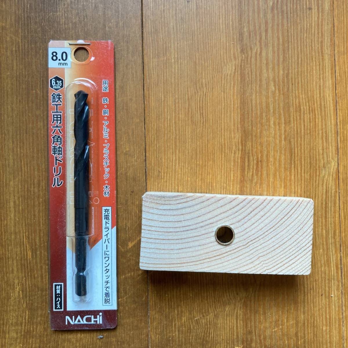 25％OFF 改良版 2×4 アジャスター 6個セット キャットウォーク diy 壁面収納 棚