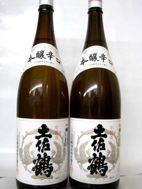 Honju Dry Tosan 1,8L бутылка x2 набор