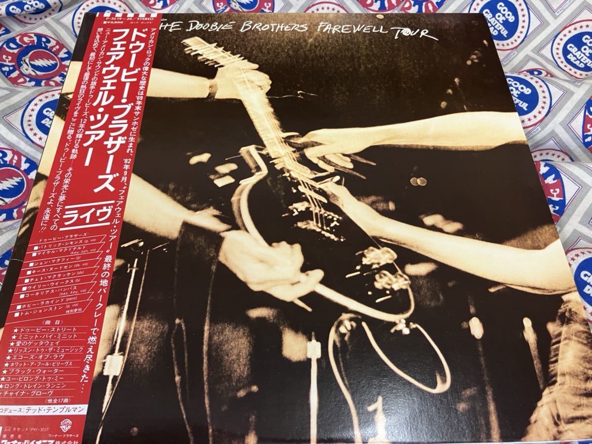 The Doobie Brothers★中古2LP国内盤帯付「ザ・ドゥービー・ブラザーズ～フェアウエル・ツアー」_画像1