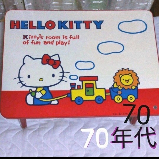 昭和レトロポップ70年代サンリオ・ハローキティ折りたたみ 昭和レトロポップ70年代サンリオ・ハローキティ折りたたみ
