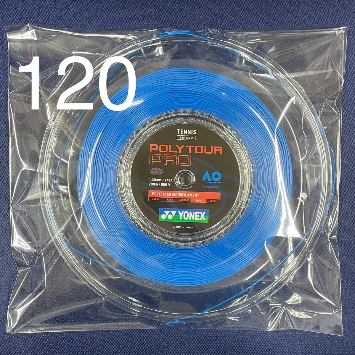 ヨネックス ポリツアープロ グラファイト(1.20 1.25 1.30mm) 200Mロールガット Yonex Poly Tour Pro  (1.201.25 1.30mm) 200ｍ roll strings