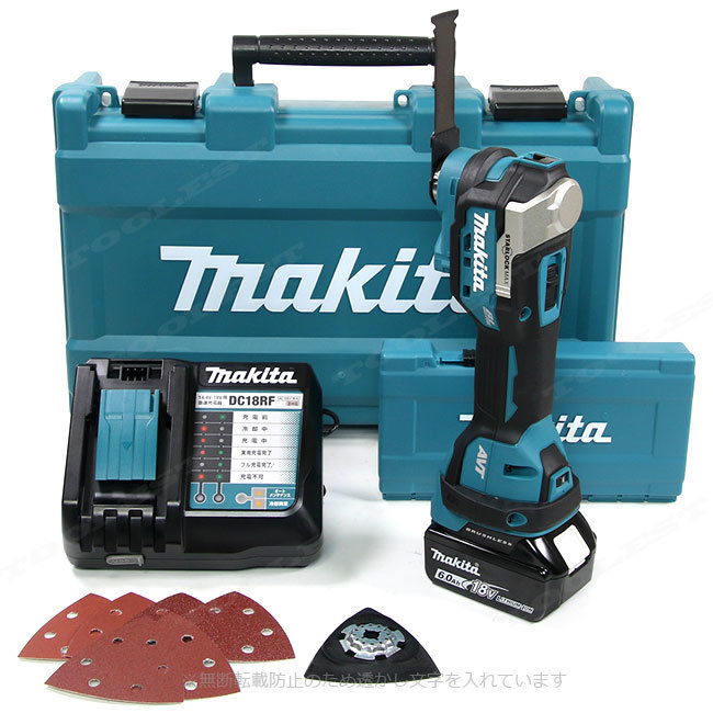 □マキタ□18V 充電式マルチツール【TM52DRG】6.0Ah Li-ion電池