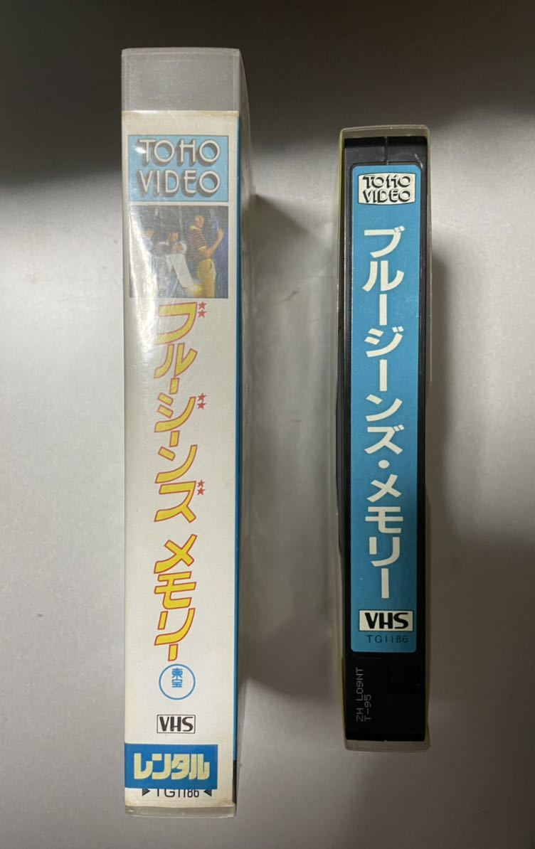 ブルージンズメモリー VHS cutacut.com
