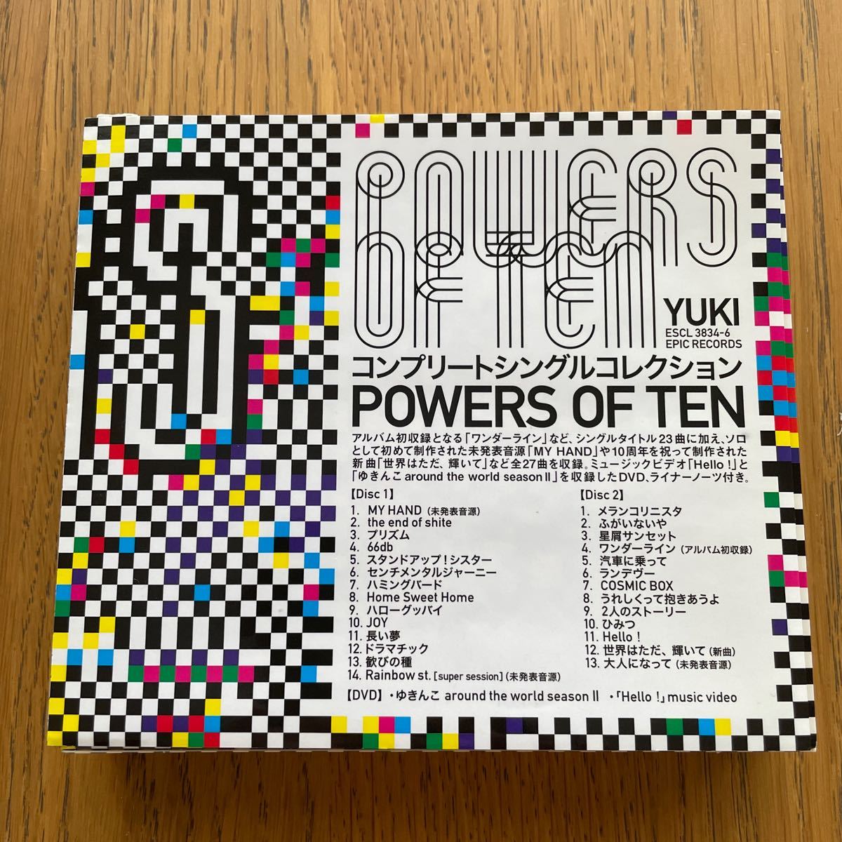 ＰＯＷＥＲＳ ＯＦ ＴＥＮ （初回生産限定盤） CD2枚組（ＤＶＤ付） ＹＵＫＩ