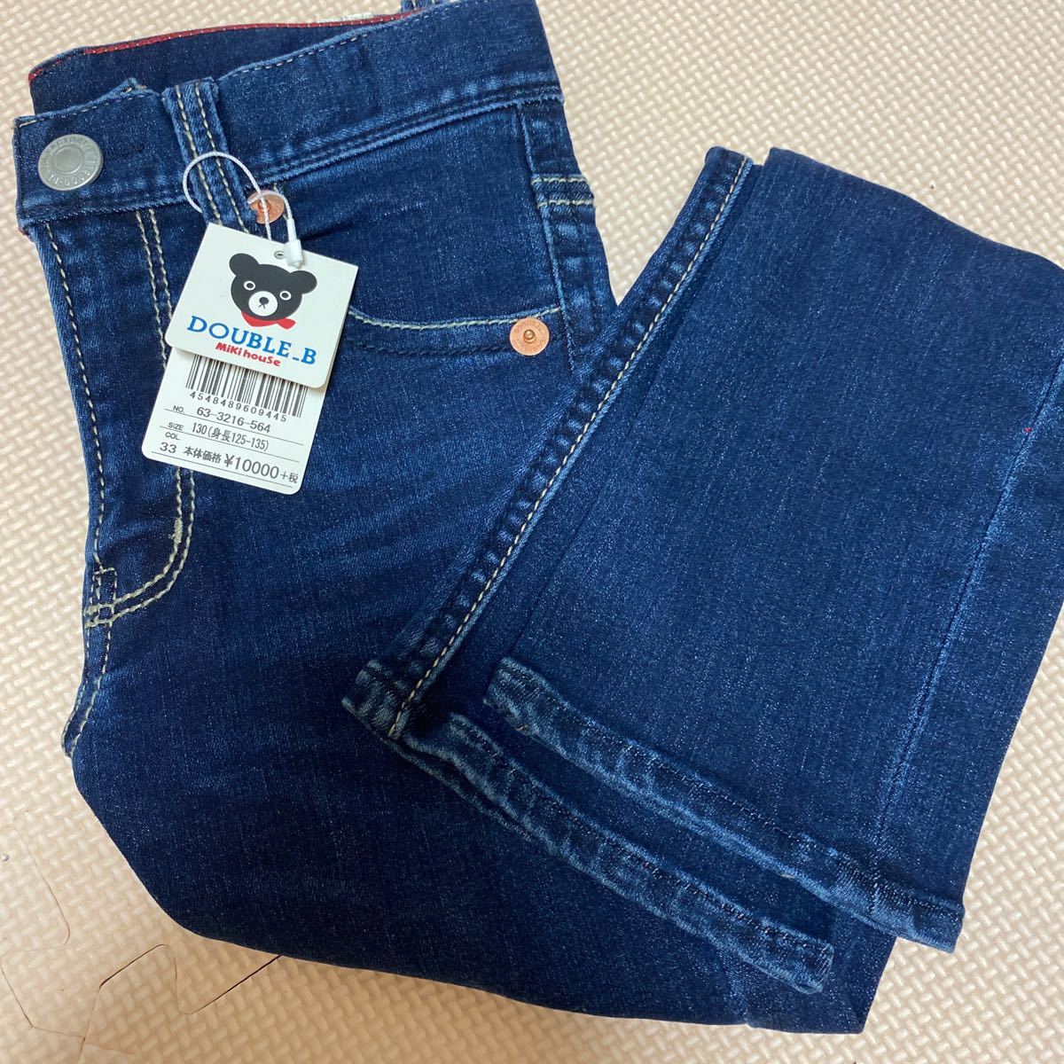 PayPayフリマ|ダブルビー デニムパンツ 130 新品 未使用 PayPayフリマ|ダブルビー デニムパンツ 130 新品 未使用