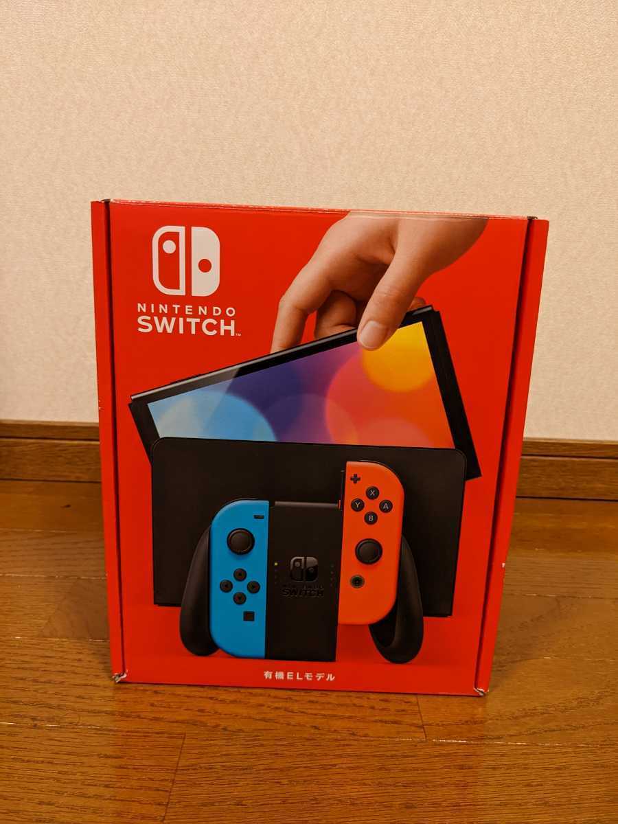 美品 Nintendo Switch 有機ELモデル ネオンブルー ネオンレッド 送料 