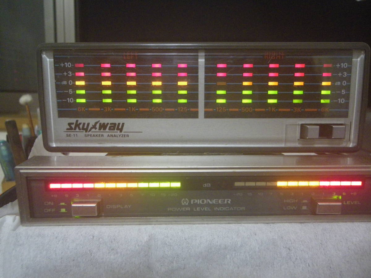 PIONEER パイオニア RD-150 SKYWAY SK-11 インジケーター PIONEER パイオニア RD-150 SKYWAY SK-11 インジケーター
