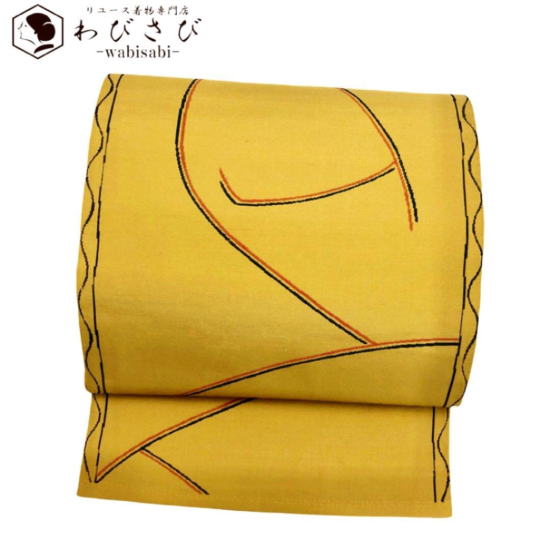 最安 洒落帯 O-1874 袋帯 木蘭色 抽象模様 紬 仕立て上がり - www