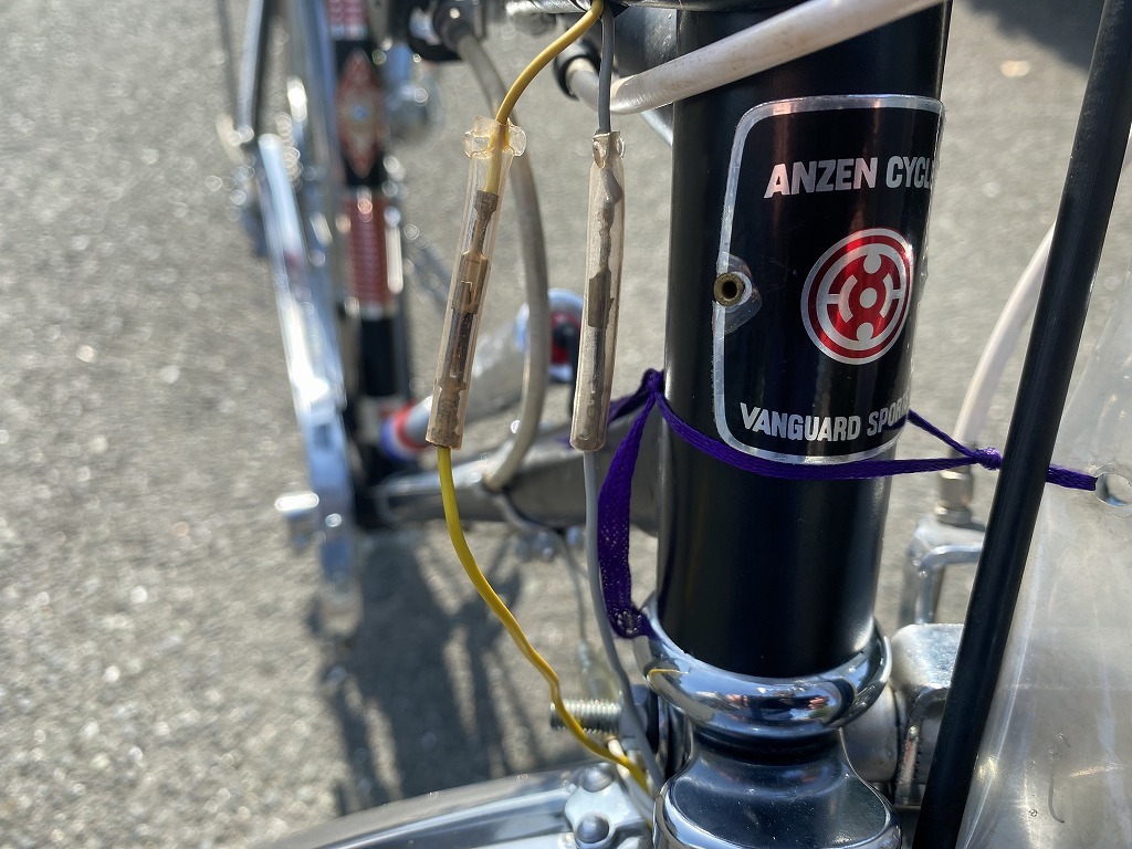 Yahoo!オークション - 期間限定値下昭和レトロ 安全自転車 Yahoo!オークション - 期間限定値下昭和レトロ 安全自転車