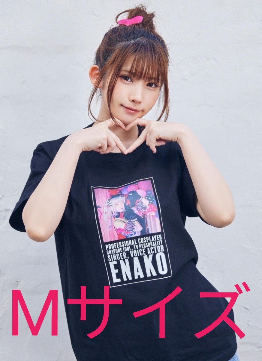 えなこ　写真付き　限定コラボTシャツ　Mサイズ　