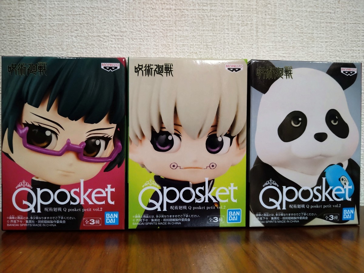 呪術廻戦 Qposket petit vol.2 全3種 禪院真希 狗巻棘 パンダ フィギュア