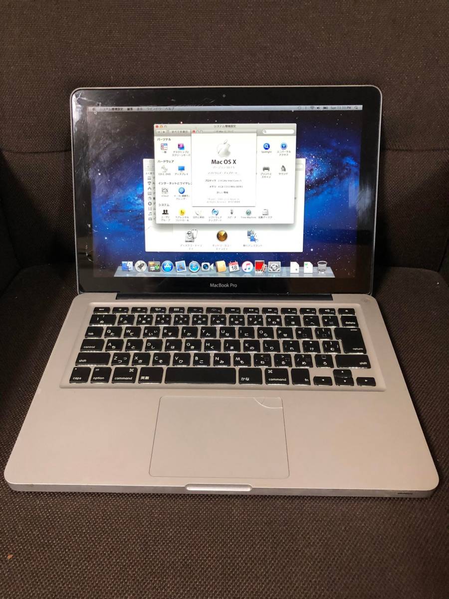 注目 Core 13-inch Pro MacBook i5 ジャンク 画面割れ HDD 500GB A1278