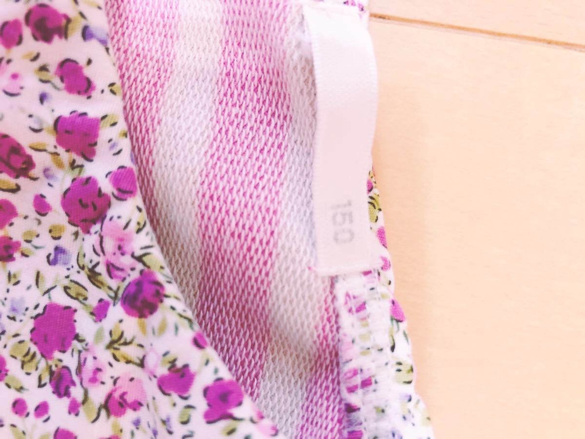GU 未使用　セール ピンク白　ボーダー　ワンピース １５０　袖襟花柄 かわいい 