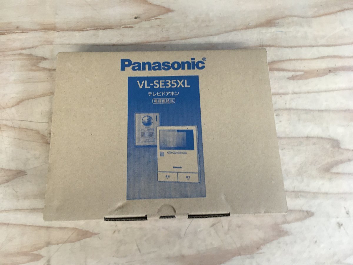 新作コレクション通販 新品: テレビドアホン Panasonic VL-SE35XL 日用品/生活雑貨/旅行