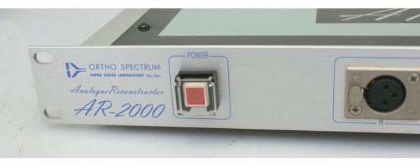 一ヵ月保証))INFRANOISE インフラノイズ AR-2000 アナログリ