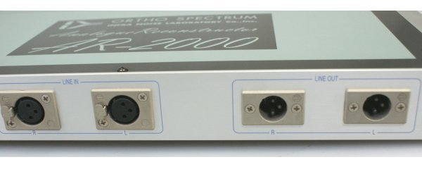 一ヵ月保証))INFRANOISE インフラノイズ AR-2000 アナログリ