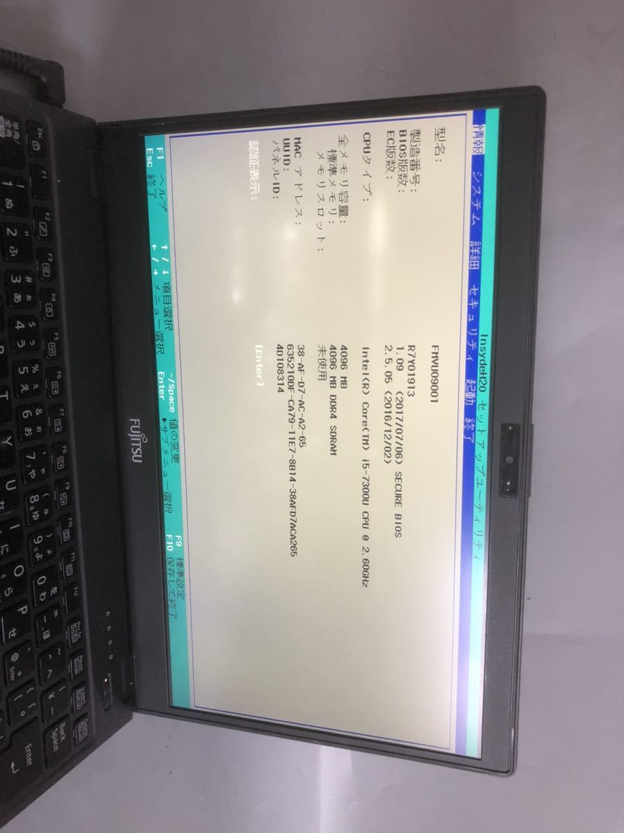 【ジャンク】FUJITSU LIFEBOOK U937/R /Intel i5-7300U 2.60GHz/ メモリ:4GB /SDD:128GB/ JXJK1619_画像2