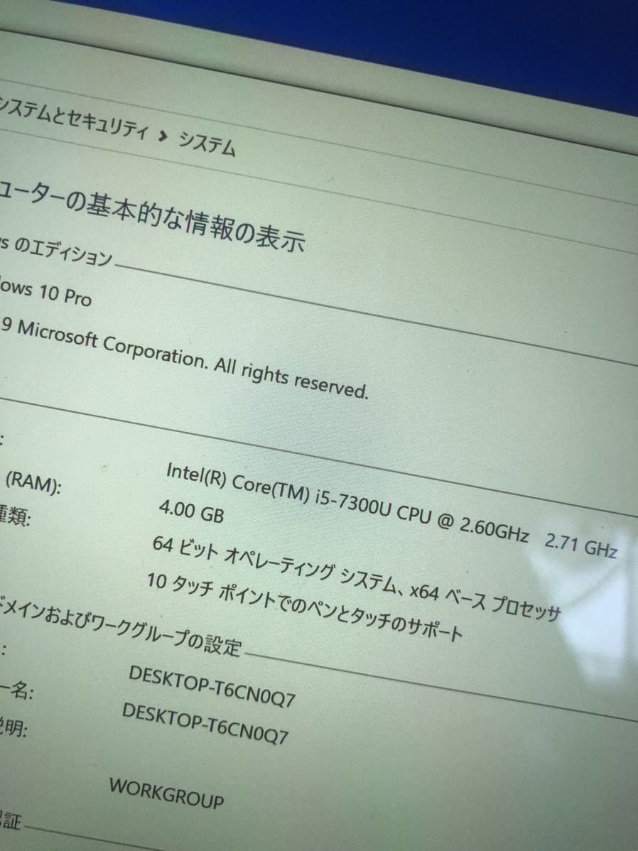 Microsoft Surface Pro 1796/Intel Core i5-7300U 2.60GHz/ memory :4GB /SSD:128GB / camera / wireless /Windows10 Pro JXNT1726