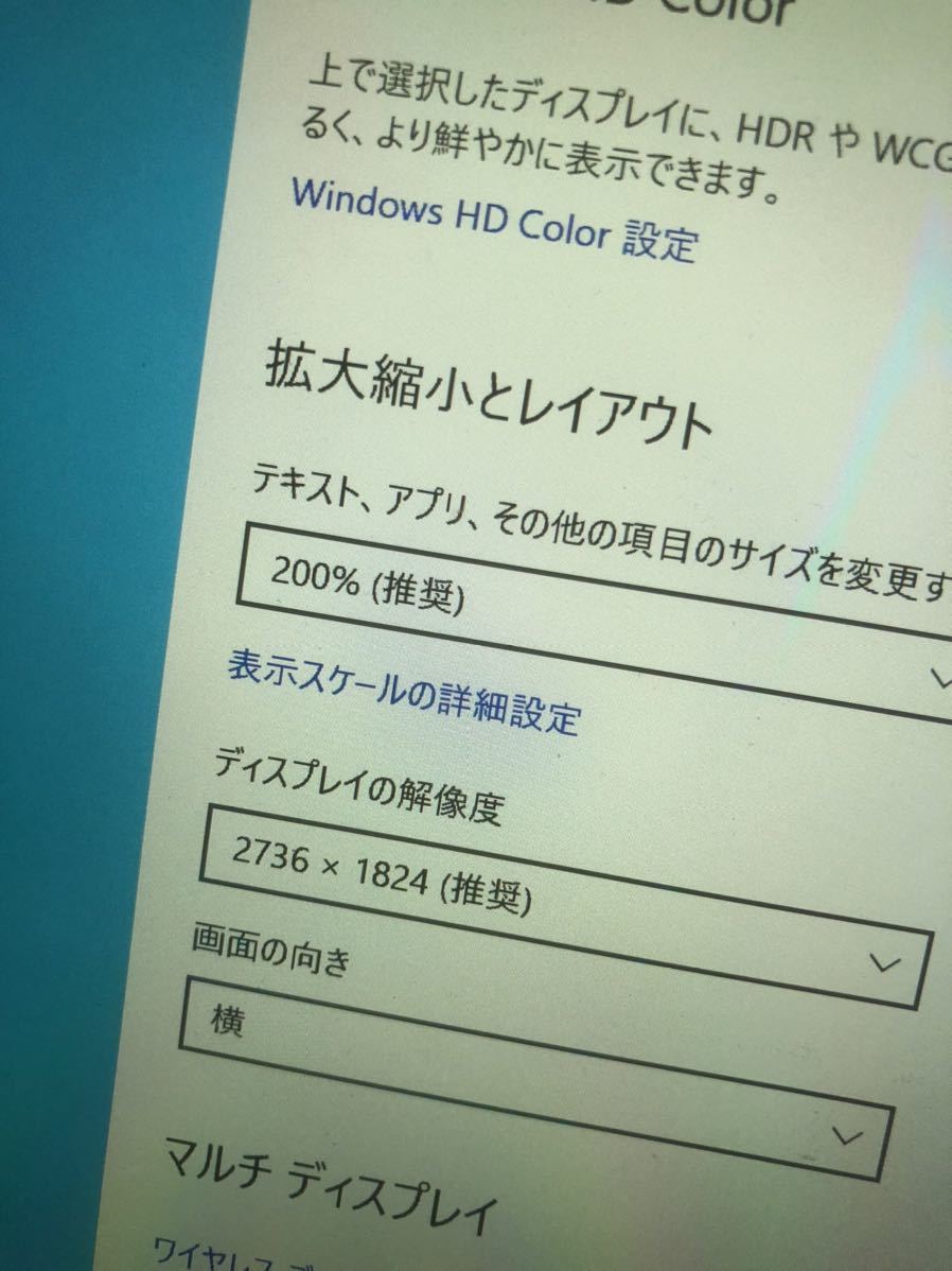 Microsoft Surface Pro 1796/Intel Core i5-7300U 2.60GHz/ memory :4GB /SSD:128GB / camera / wireless /Windows10 Pro JXNT1726